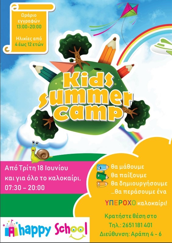 BDB44622-15B5-4AB8-B049-A8649AB15AF2